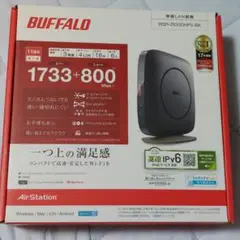 BUFFALO WSR-2533DHP3-BK 無線LANルーター