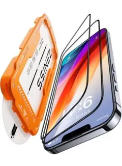 Zeniss iphone 15 pro ガラスフィルム 2枚セット