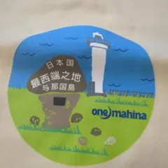 one mahina 灯台イラスト Tシャツ Lサイズ ベージュ