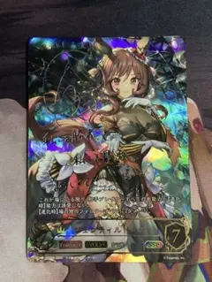 2025年最新】シャドバ ウマ娘 ジェンティルドンナの人気アイテム