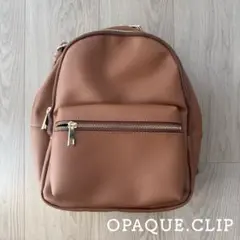 【美品】OPAQUE.CLIP リュック　ブラウン