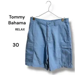 【トミーバハマ リラックス】ショート カーゴ ハーフ パンツ サーフ 30 美品