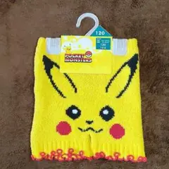 新品 ポケットモンスター ポケモン 130 ピカチュウ 毛糸パンツ 腹巻き