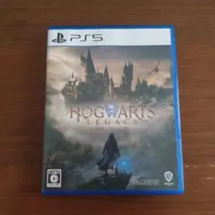 PS5 ホグワーツ・レガシー 通常版