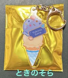 Item thumbnail for item 7c7051ec-a77a-47dd-a5bd-faad22e909dc