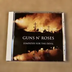 Guns N' Roses / 悪魔を憐れむ歌【CDシングルUS盤】