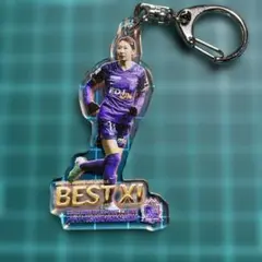 サンフレッチェ広島 中嶋淑乃 ベストイレブン アクリルキーホルダー