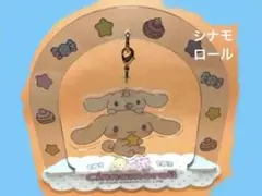 ★シナモロール★当たりくじ★サンリオ★アクリルスタンド★