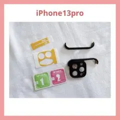Item thumbnail for item a07a7b50-6df0-4e77-8978-8821f5edc6d5