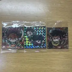 鬼滅の刃ウエハースシール炭治郎冨岡セット