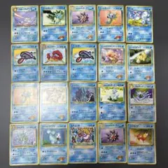 ポケモンカード　まとめ売り　20枚　旧裏　スイクン　拡張シート