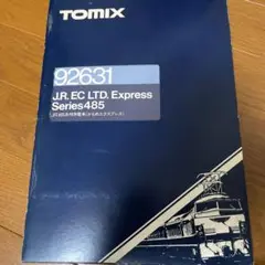 926631 JR485系 特急電車 かもめエクスプレス
