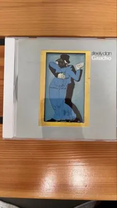 Steely Dan Gaucho