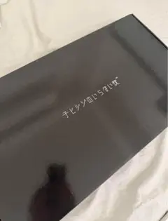 子ヒツジのいらない枕 子供用枕 枕 睡眠まくら キッズ枕 丸洗い可能