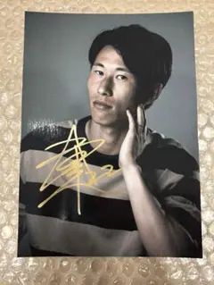 アルビレックス新潟　新井泰貴　直筆サインフォト
