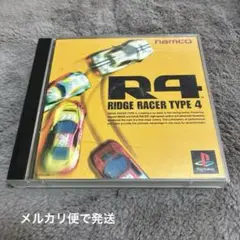 PlayStation R4 Ridge Racer Type 4