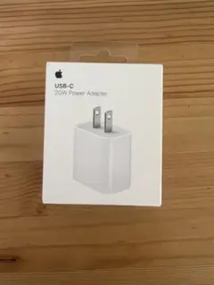 新品未開封　Apple USB-C 20W Power Adapter