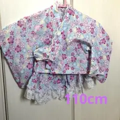 甚平 110センチ 女の子