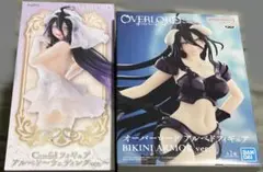 アルベド ウェディング & ビキニアーマー フィギュア ２点セット