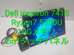 Item thumbnail for item 83e74c87-e6d7-456e-b4eb-6bf0e175e93c