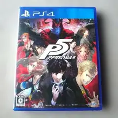 Item thumbnail for item dc9bb2f2-aa2f-4c7d-8a23-6345b78b69ae