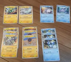 ポケモンカードセットメガブレイブメガシンフォニア