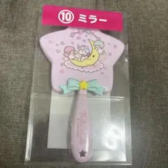 キキララ 当たりくじ ミラー
