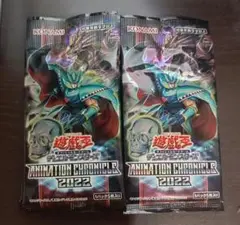 ANIMATION CHRONICLE 2022 未開封10パック 遊戯王