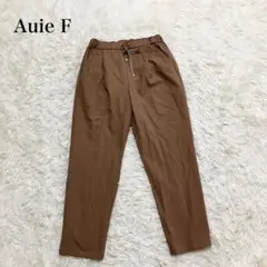 アウィーエフ カジュアルパンツ ウエストリボン ウォッシャブル ナチュラル