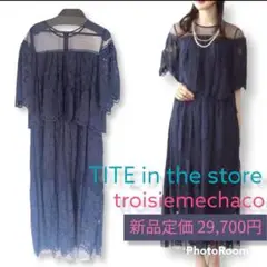Item thumbnail for item 03b1df96-7dff-4b01-89d0-c7df04d58714