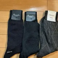 Item thumbnail for item 6482b3ec-ef74-43b4-9699-76ce0aca2c53