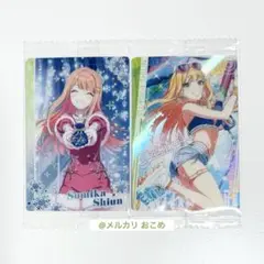 学園アイドルマスター 学マス 紫雲清夏 ウエハース2 2点セット 新品未開封