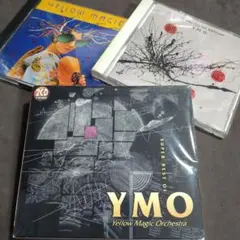 25e ★y SUPER BEST OF YMO Yellow Magic Orchestra – Super Best Of YMO – 2 x CD