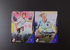 Jリーグオフィシャルトレーディングカード2024　2枚セット