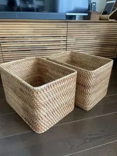 無印良品ラタンボックス2個セット