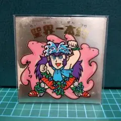 旧ビックリマンシール 聖界一本釣