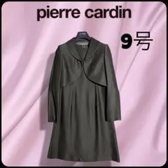 Item thumbnail for item 6d2a7f83-ed10-4fc4-900e-7c9bd425c97e