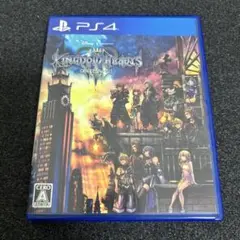 PS4 キングダム ハーツIII