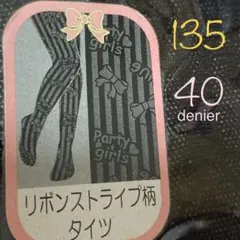 Item thumbnail for item 58e3b18b-df8a-49f0-a478-6e6324f6d2b3