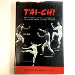T'AI-CHI 太極拳のレトロ洋書