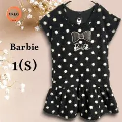 Item thumbnail for item c4908a5b-c348-4bc7-b0e0-264899c541fd