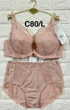 Item thumbnail for item 63689268-907a-423e-a4c4-b5fb85773db5