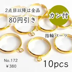 Item thumbnail for item a8c1062c-9741-4545-89f1-0b4935db36c2