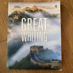 Great Writing 4 Fifth Edition