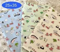 ★人気商品　タコさん　青白緑　３枚組★25×35 ランチマット　男の子女の子