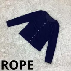 『ROPE ロペ』カーディガン　ベロア調　ボタン付き　ネイビー　レディース