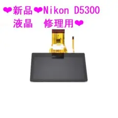 Item thumbnail for item 985d744b-f2f0-4dbe-b7d5-58104f4c8437