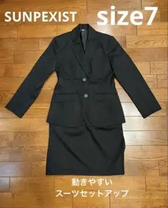 《サンペックスイスト》SUNPEXIST セットアップスーツブラックストライプS