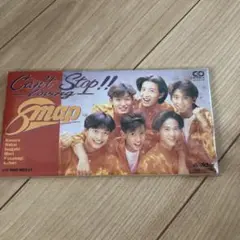 SMAP/キャント・ストップ!!～ラヴィング