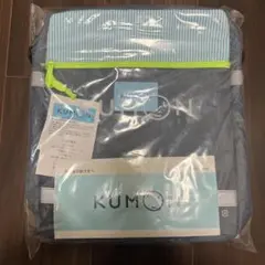 KUMUN ブルーストライプ リュック　新品未使用